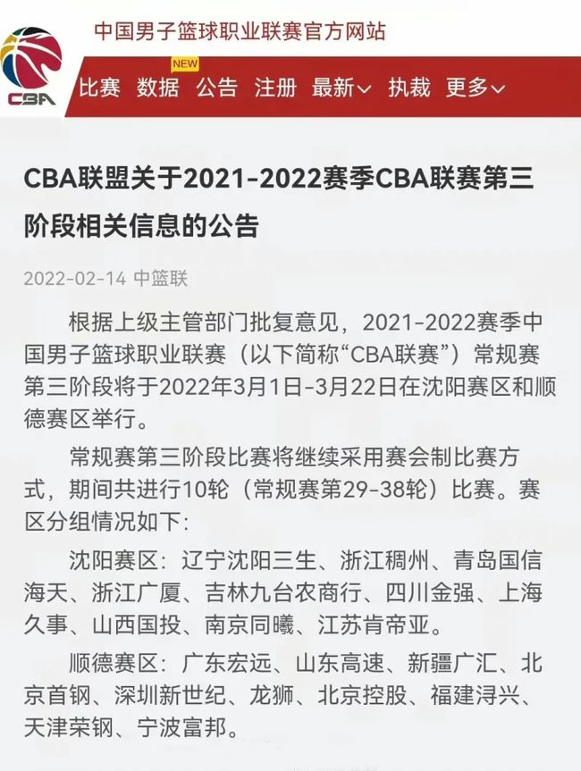 无论是塔图