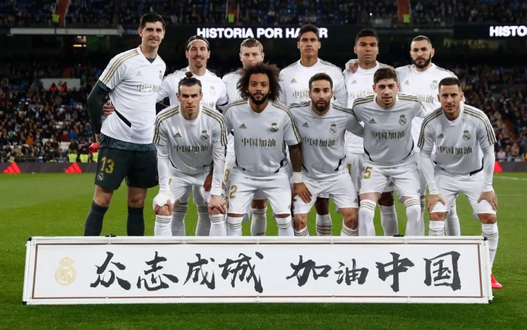 炸裂！维金斯与希罗加盟火箭，杜兰特迎强援，NBA 惊爆震撼交易