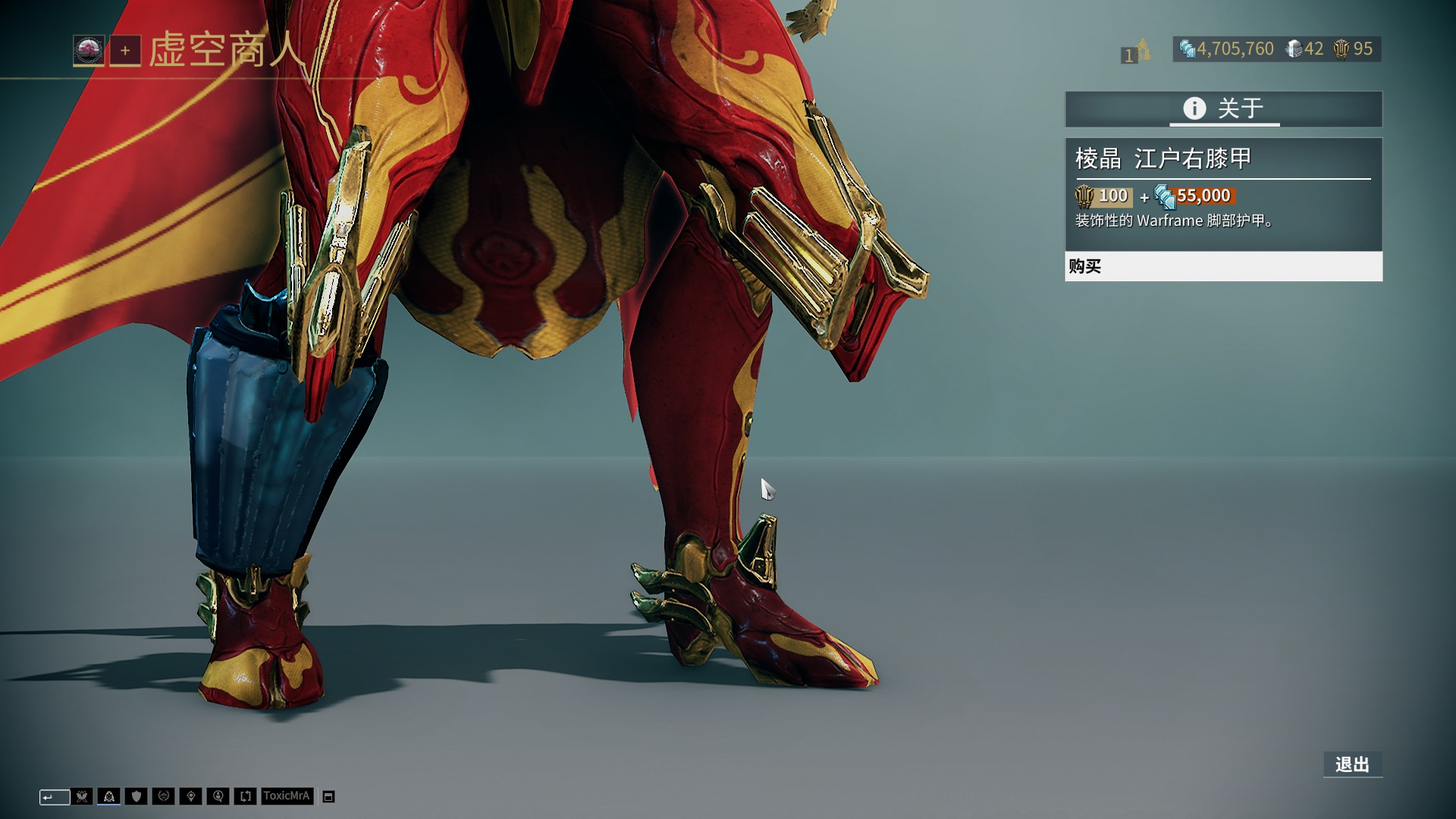 仰和怀缅外 仰和怀缅外