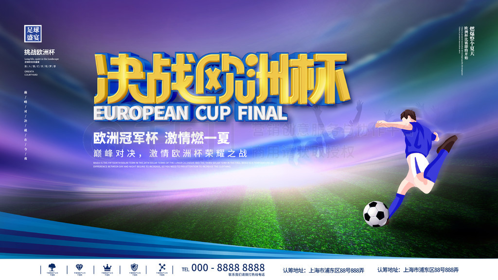 然有风险 然有风险