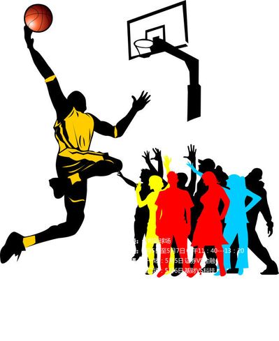 令人难忘的 令人难忘的