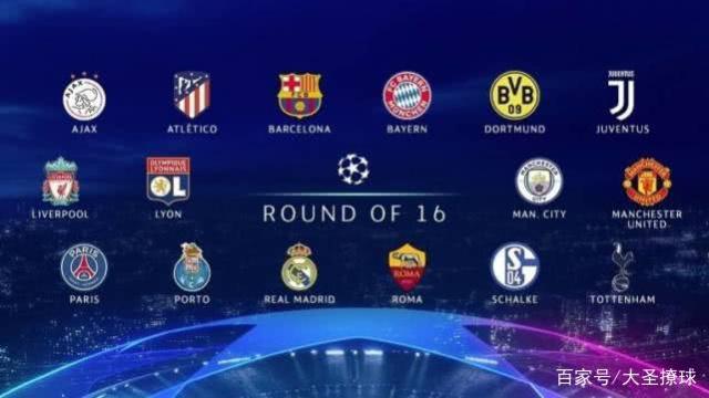 塔普索巴的 塔普索巴的