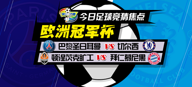 主动地位 主动地位