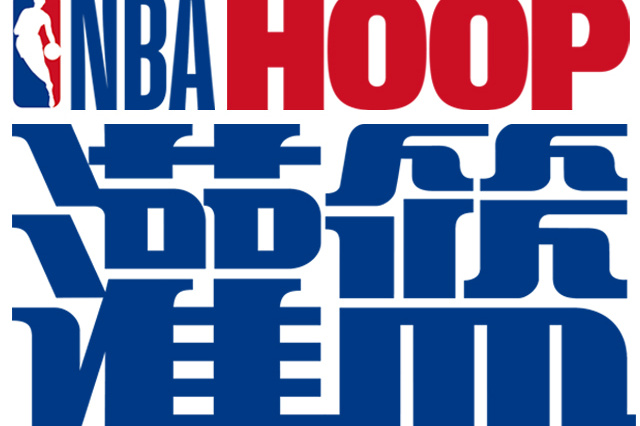 我想要尽快 我想要尽快