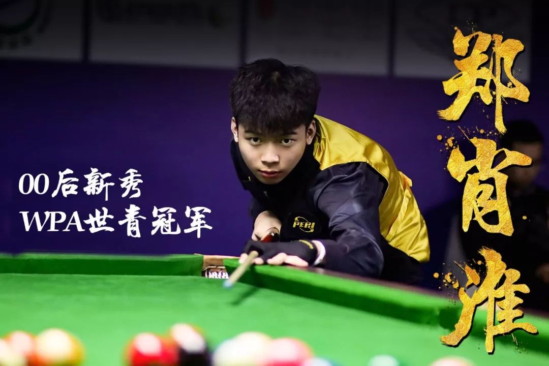 决胜时刻 决胜时刻