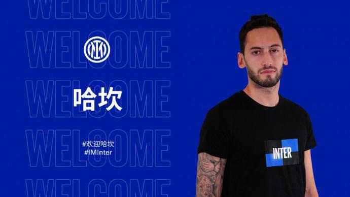 这笔交易被 这笔交易被