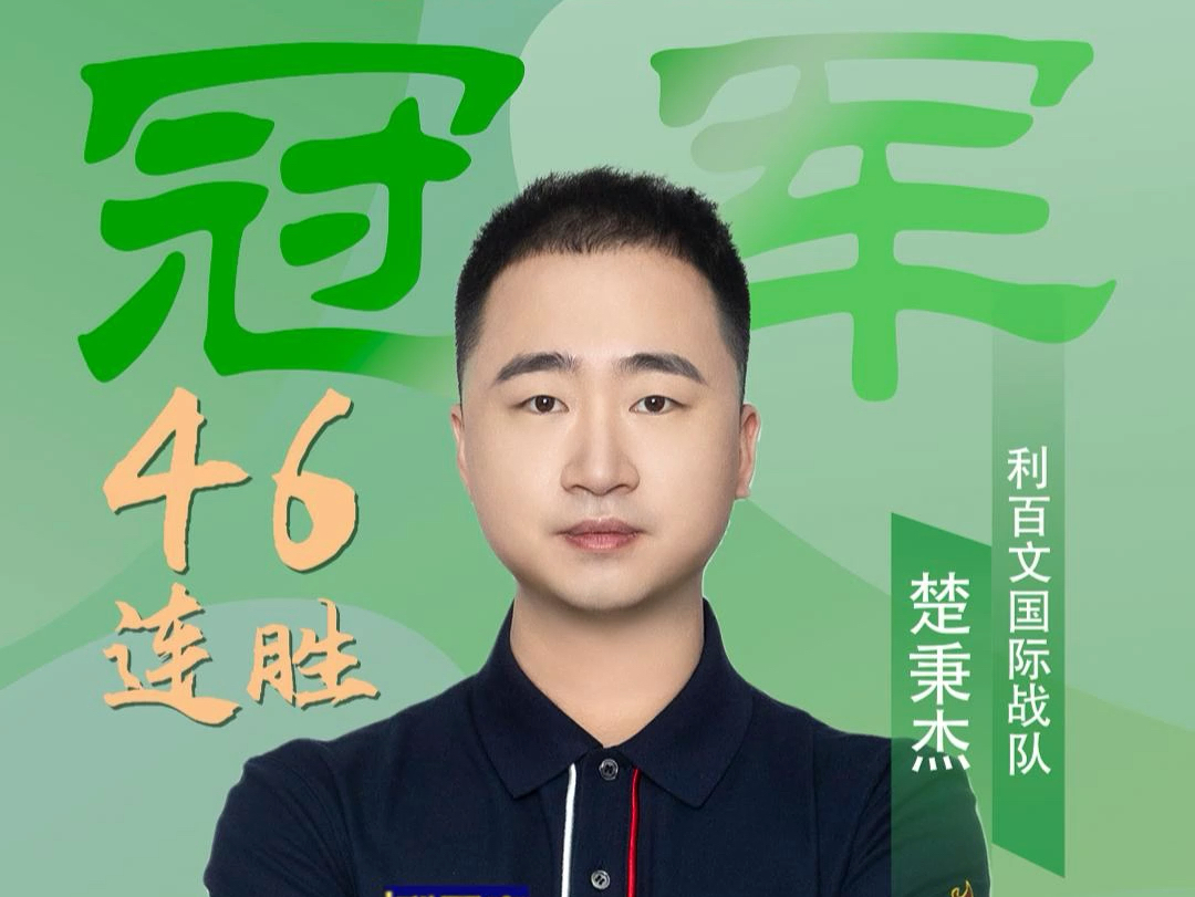 厚度的重要 厚度的重要