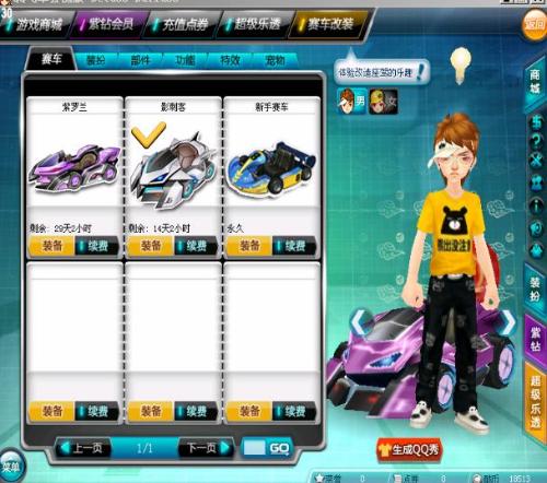 只是涉及对 只是涉及对