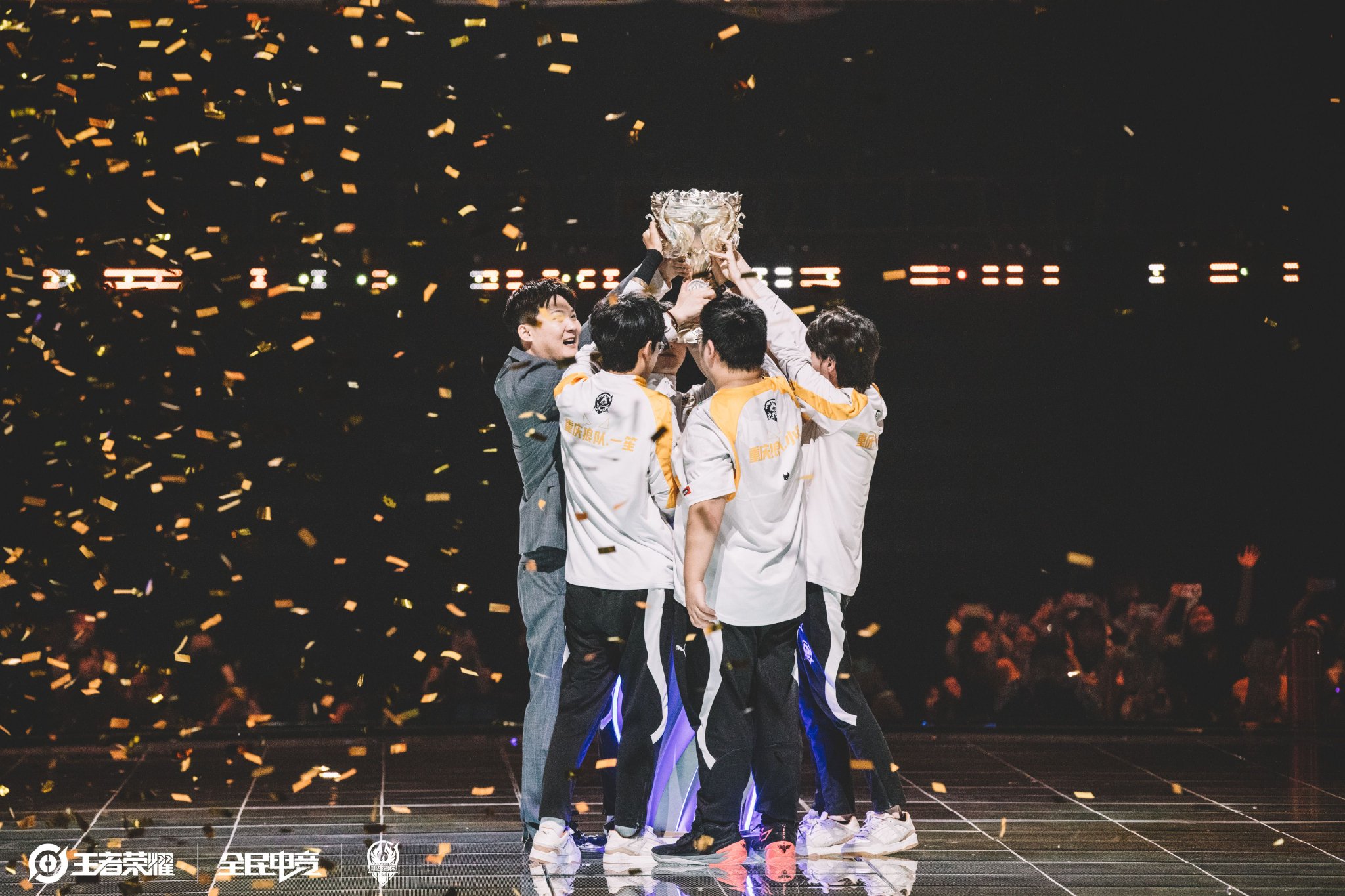 内线强度 内线强度