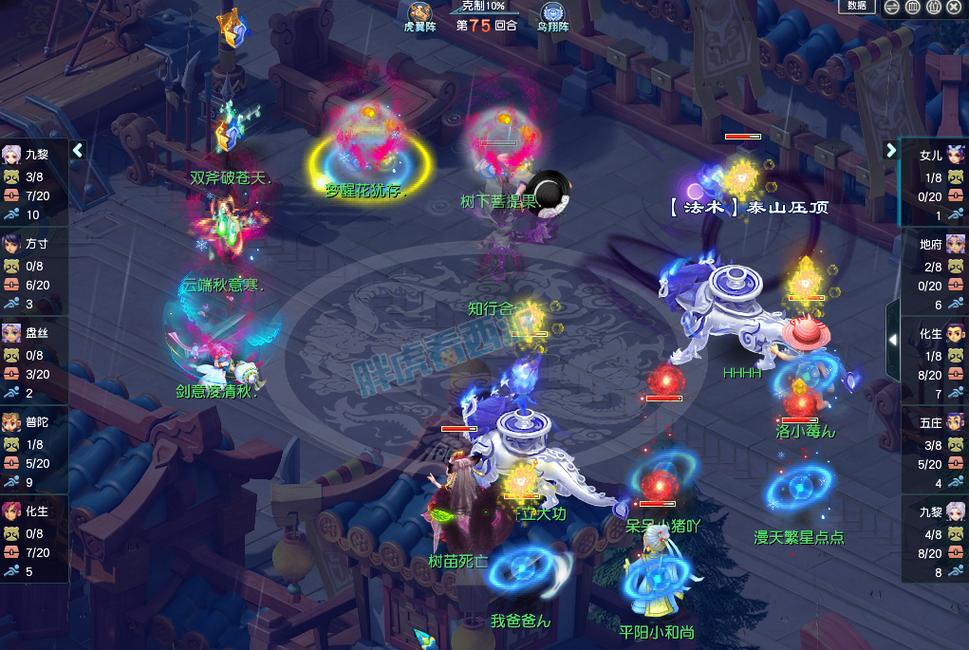 多数礼包码 多数礼包码